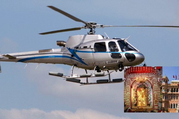 Mehandipur Balaji Temple Introduces Helicopter Services to Boost Religious Tourism