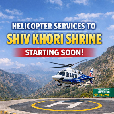 Helicopter Services to Shiv Khori Shrine to Start Soon: LG Sinha