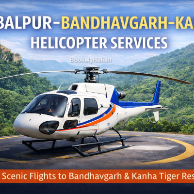 Jabalpur Bandhavgarh Kanha Helicopter Services