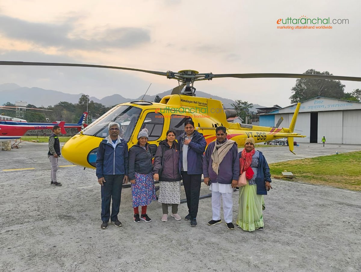 Hemkund Sahib Heli Services